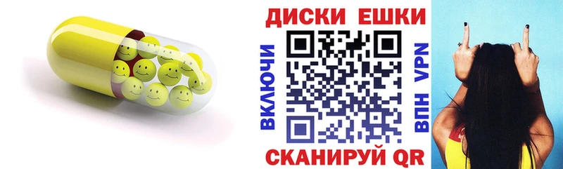 Экстази mix наркотики Новоржев