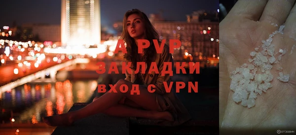героин Гусь-Хрустальный