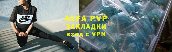 крисы Семилуки