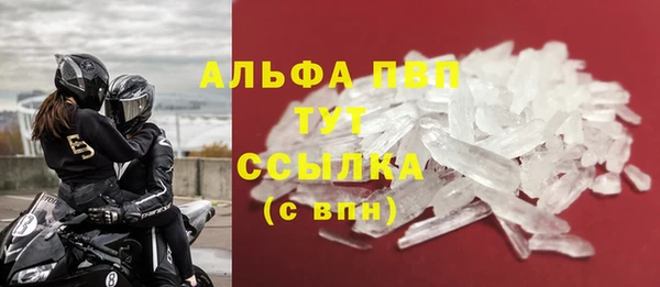 крисы Семилуки