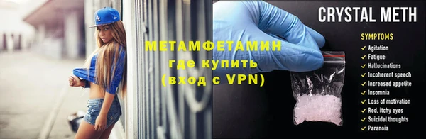 крисы Семилуки