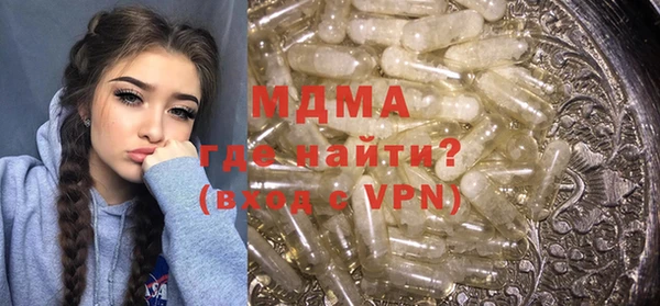 ешки Семёнов