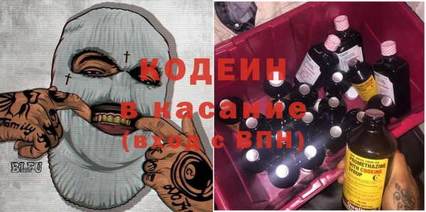 крисы Семилуки