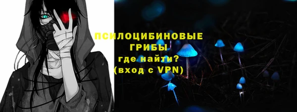 круглые Дмитров