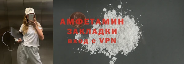 ешки Семёнов