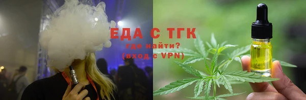 героин Гусь-Хрустальный