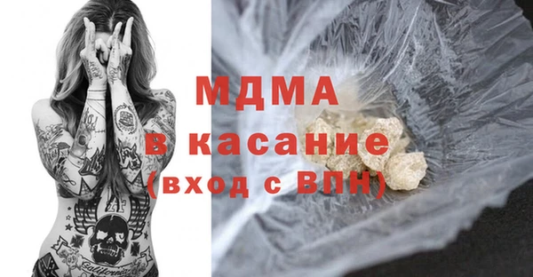 jwh Дмитровск