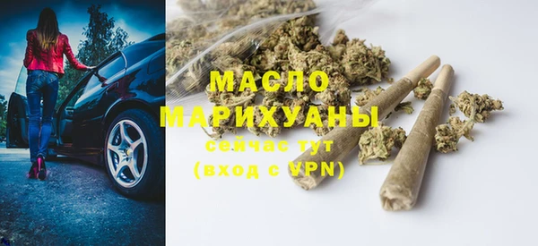 героин Гусь-Хрустальный