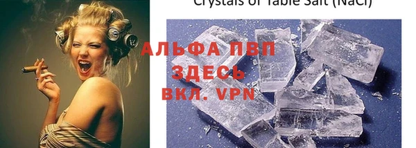 ешки Семёнов