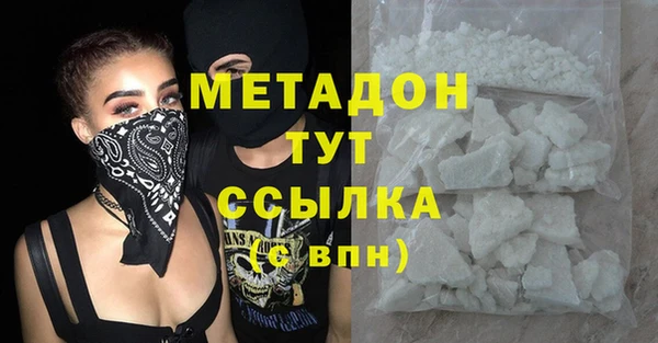 крисы Семилуки