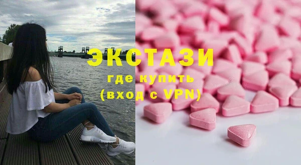 ешки Семёнов
