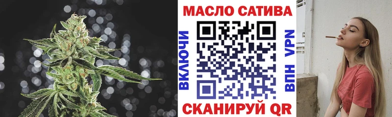 KRAKEN как зайти  Новоржев  ТГК Wax 